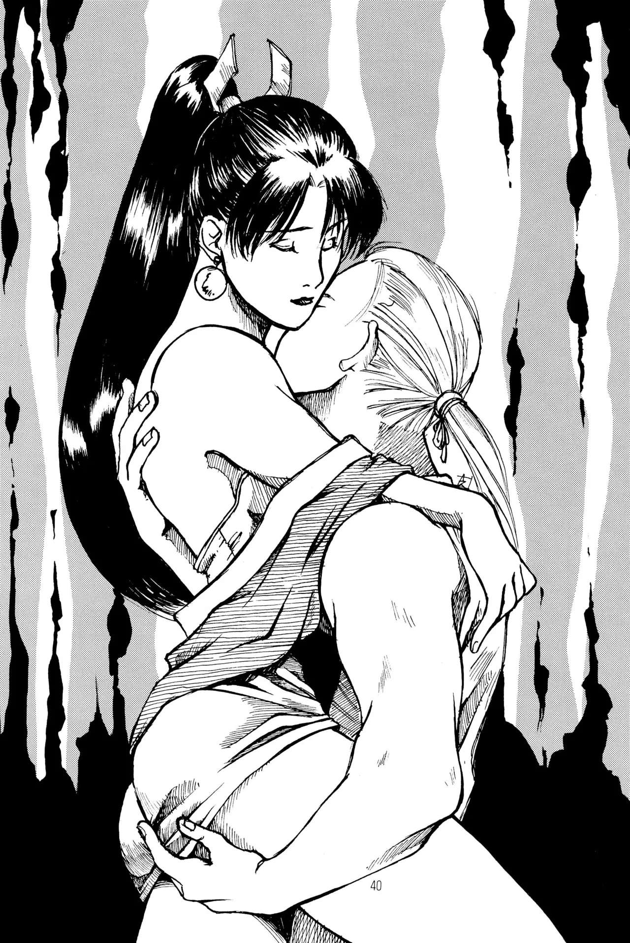 TRAUM RAUM 2 Page.40