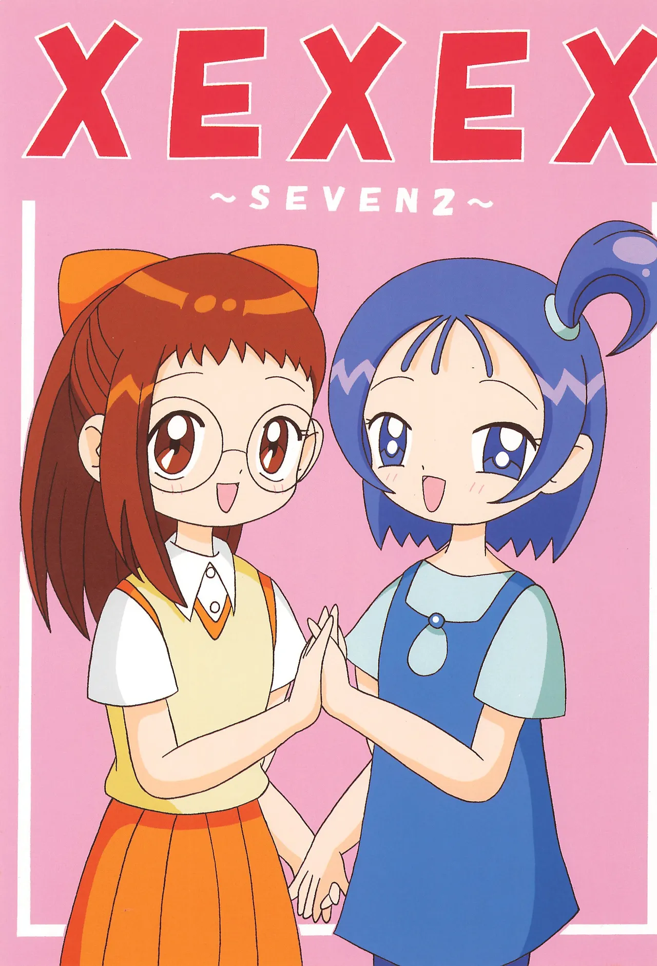 XEXEX ～SEVEN2～
