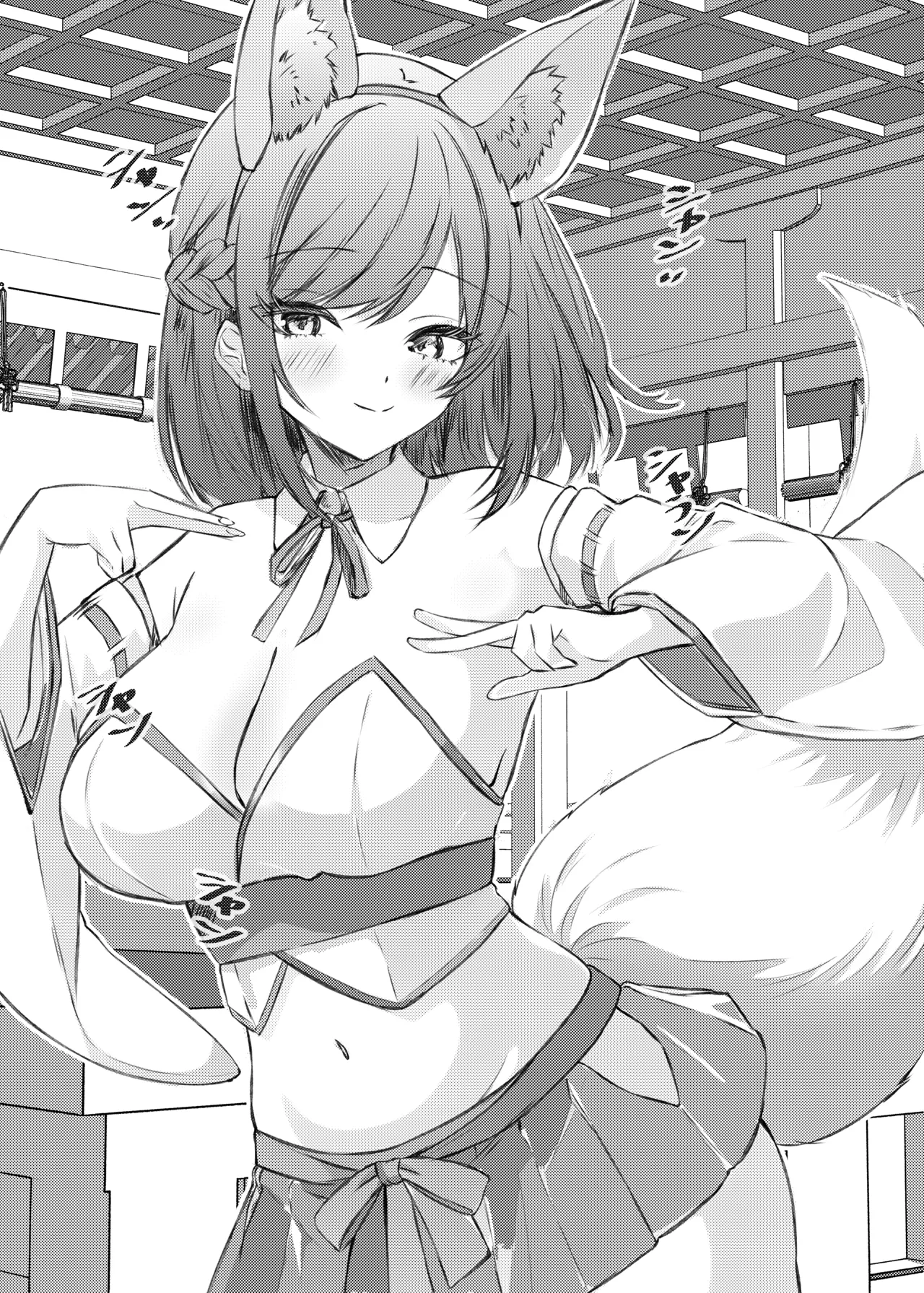 夏色、まいまい、恋ごころ。〜幼馴染の巨乳巫女さんに迫られて『あまあまえっち』する話〜 Page.11