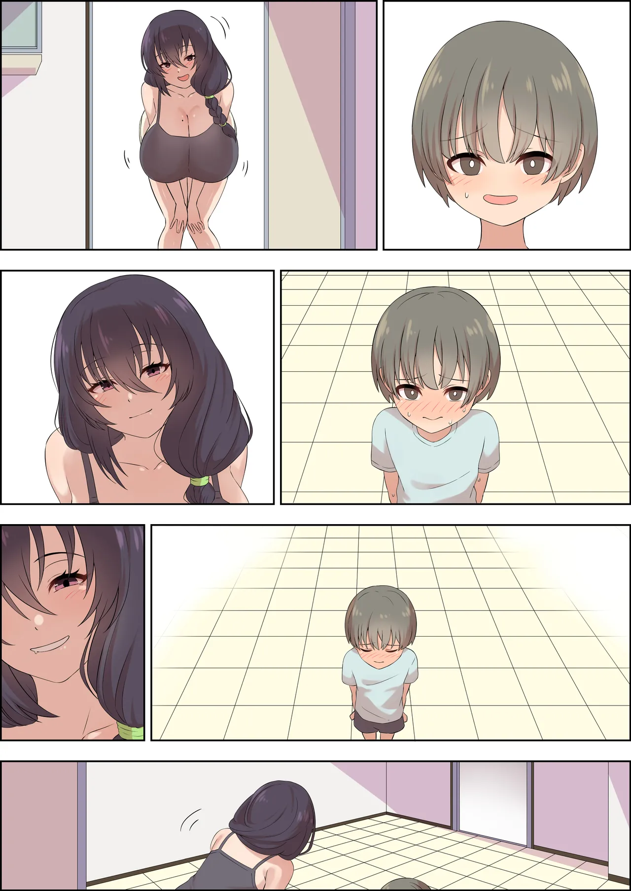手コキマンションの射精管理人さん Page.43