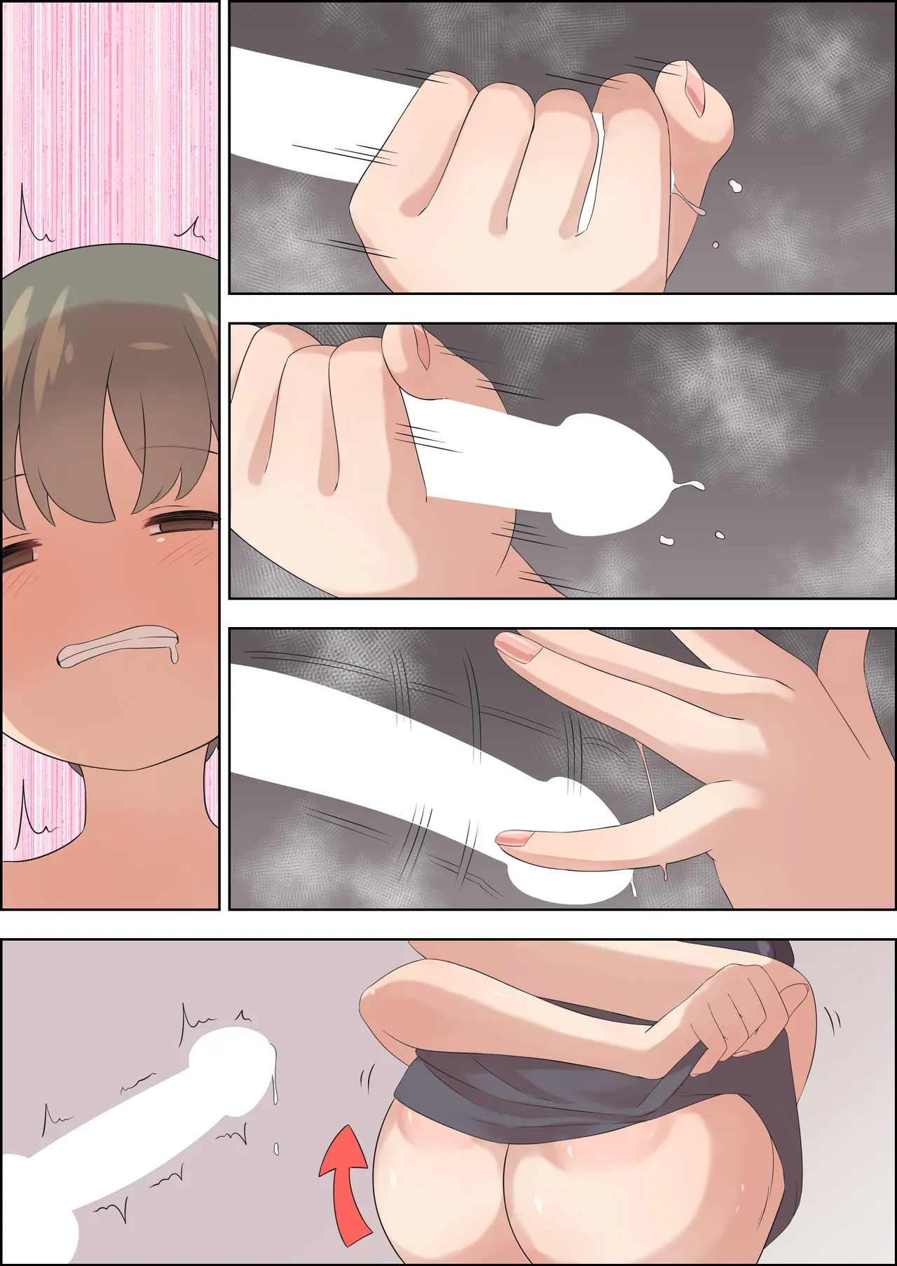 手コキマンションの射精管理人さん Page.58