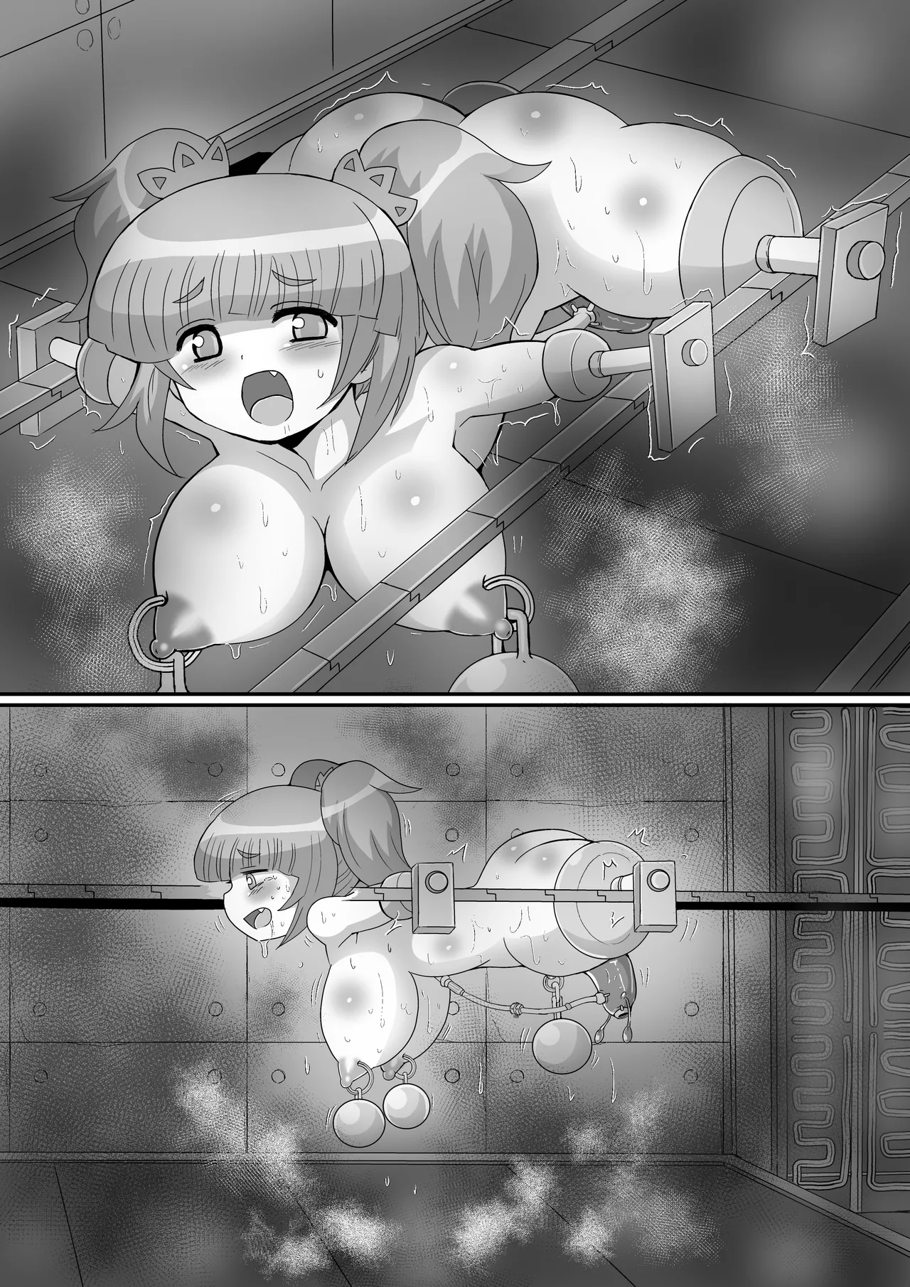 完全拘束脱出マジック！ユナママの特別訓練から生還できるのか！? Page.84