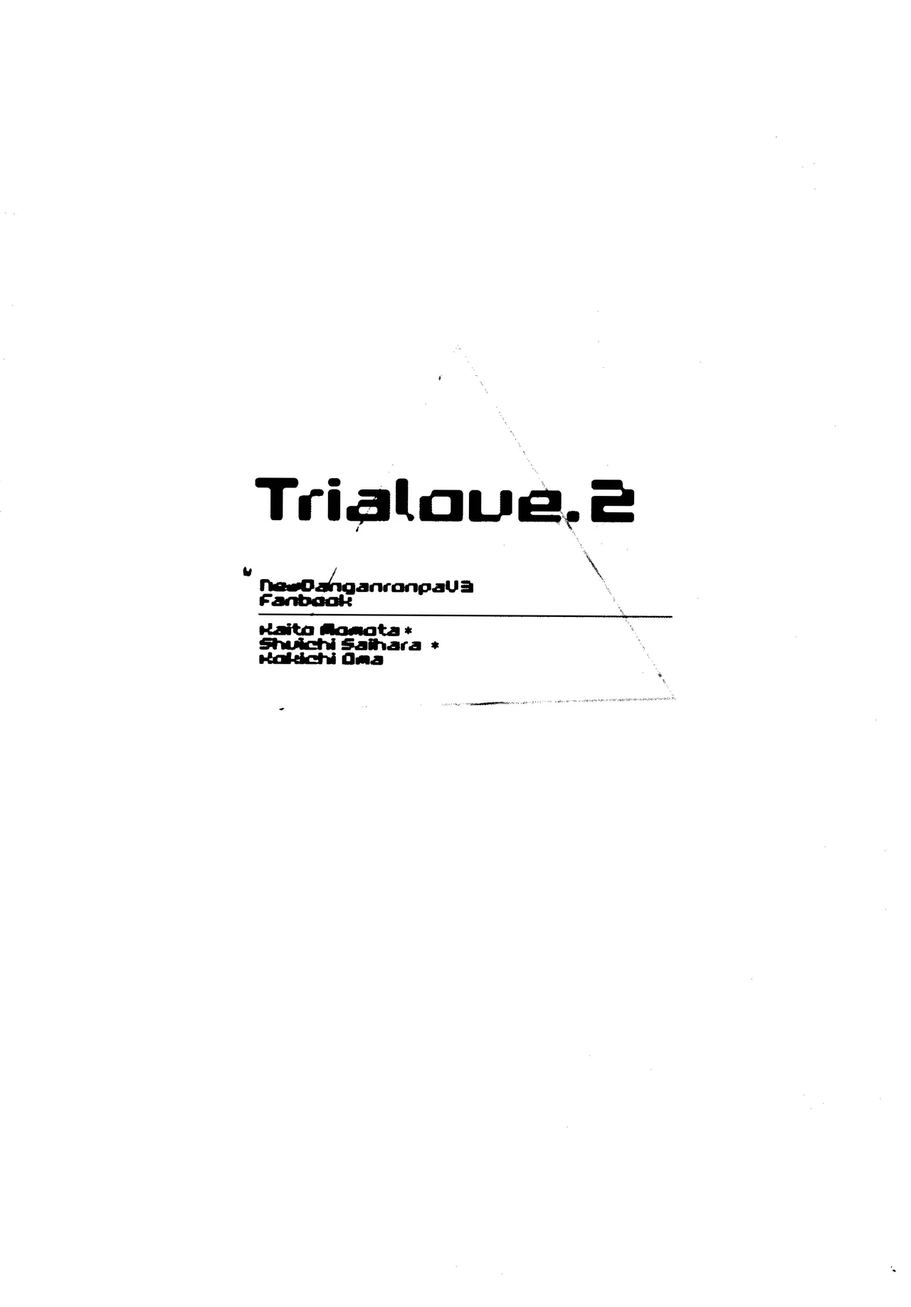 Trialove.2 ニューダンガンロンパV3 ファンブック Page.32