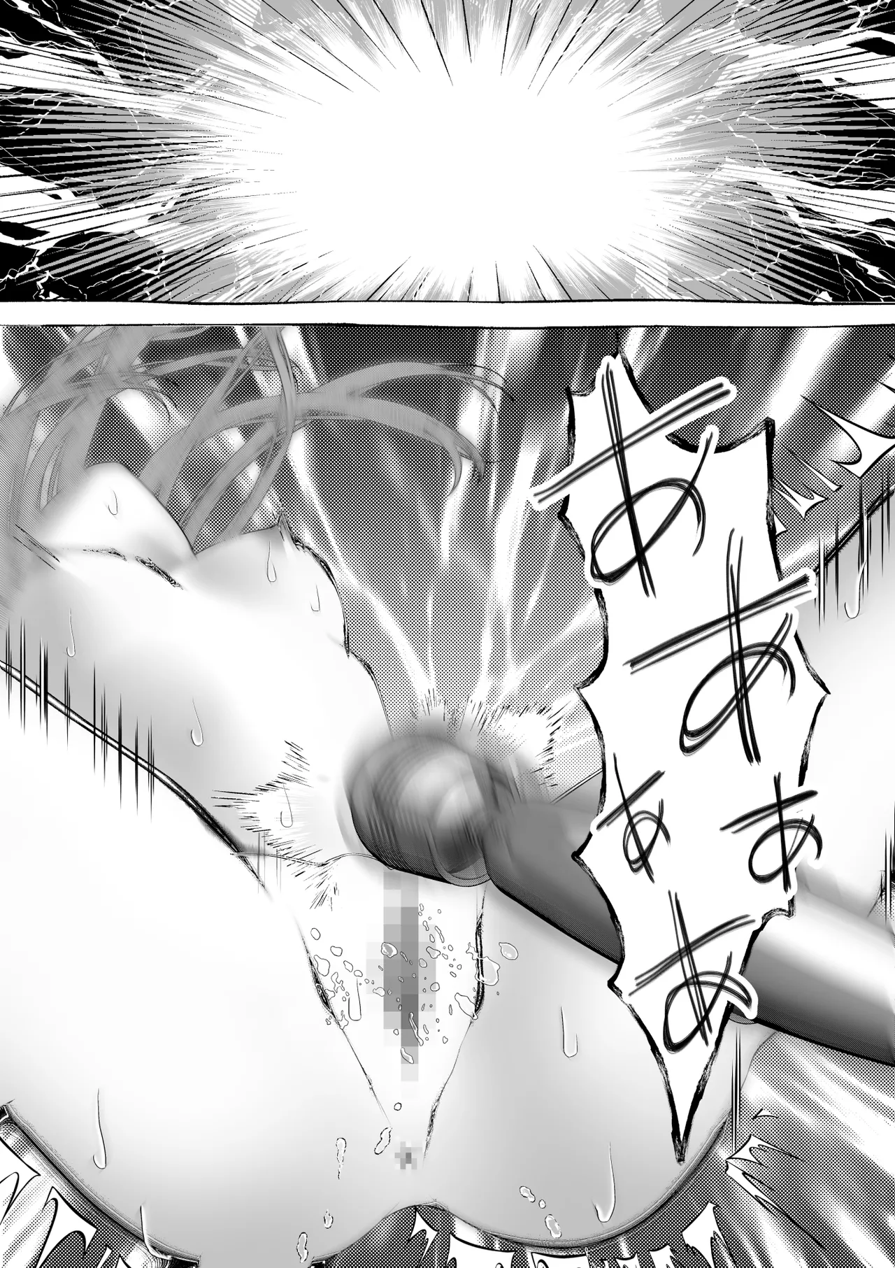 魔女狩り ～クリ責め連続絶頂地獄!えっちな異端審問編～ Page.38