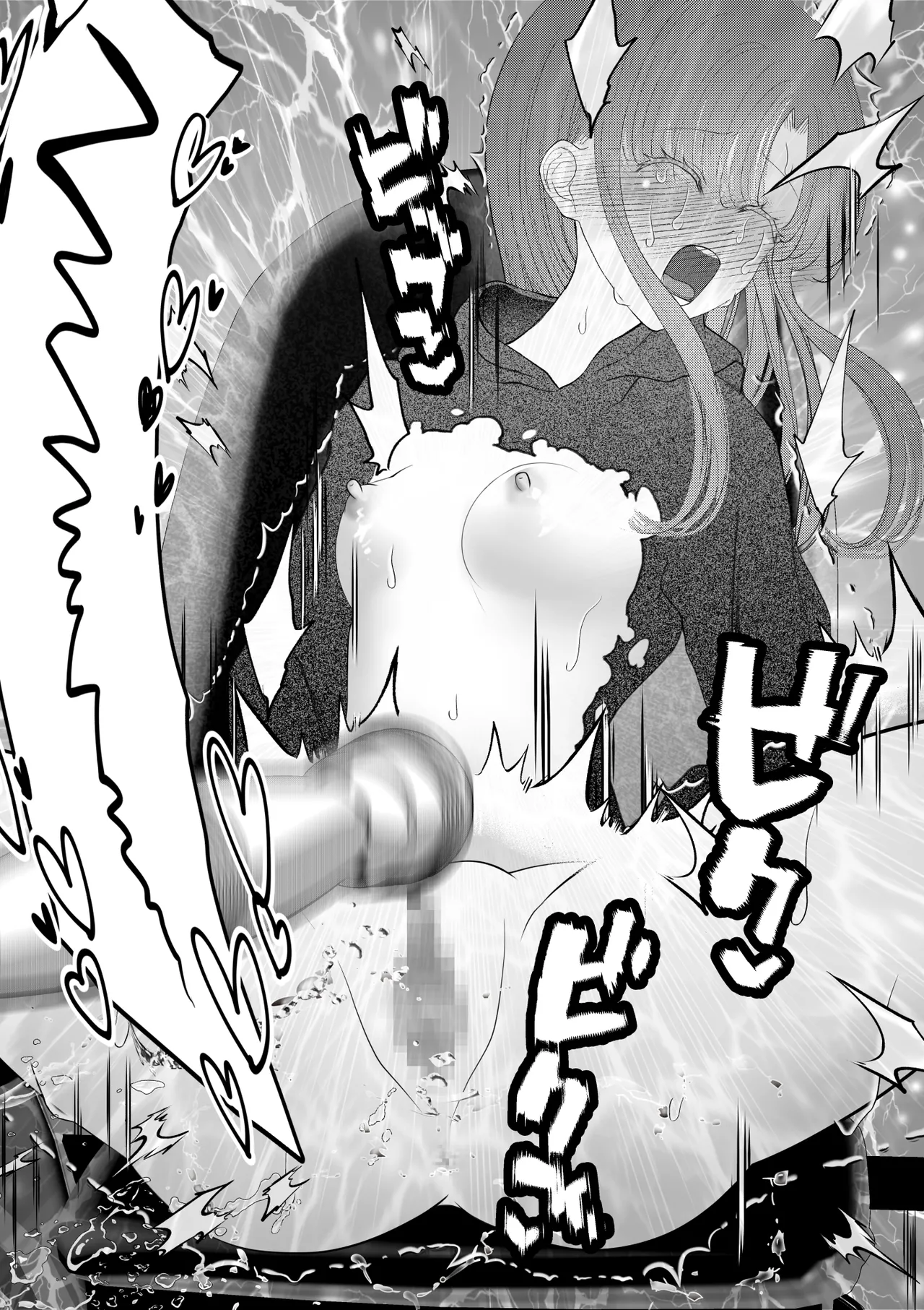魔女狩り ～クリ責め連続絶頂地獄!えっちな異端審問編～ Page.43