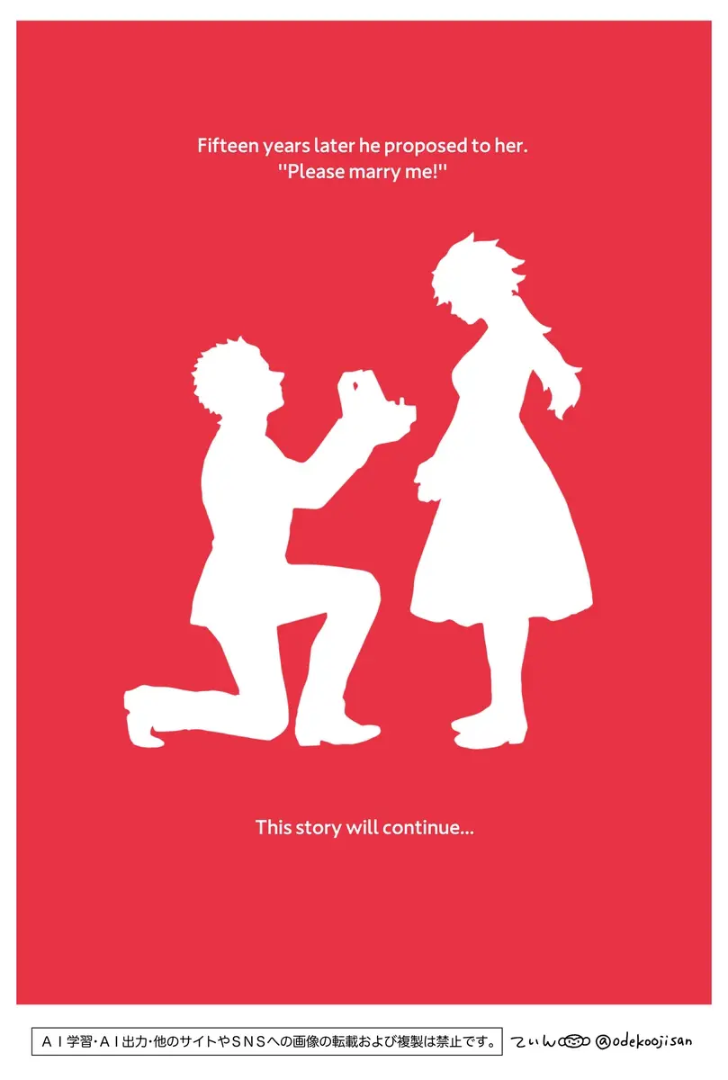 love you i[Mobile Suit Gundam The Witch from Mercury) Page.35