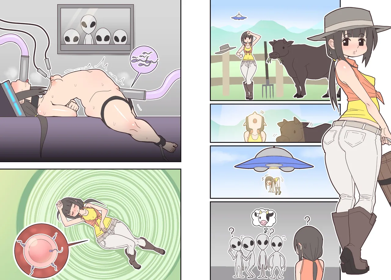 Silent Manga Page.11