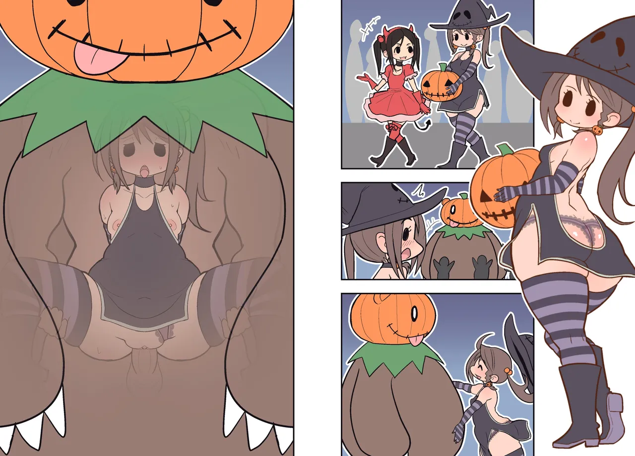 Silent Manga Page.23