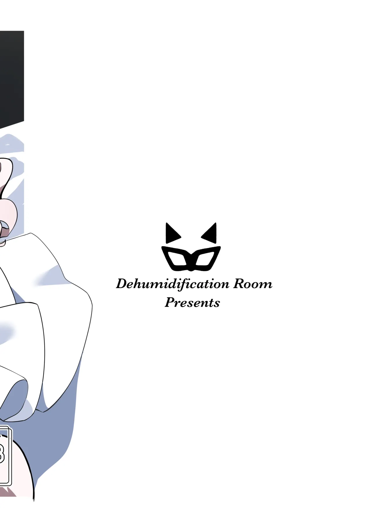 先生、貴方の初めてを頂戴します♡ Page.20