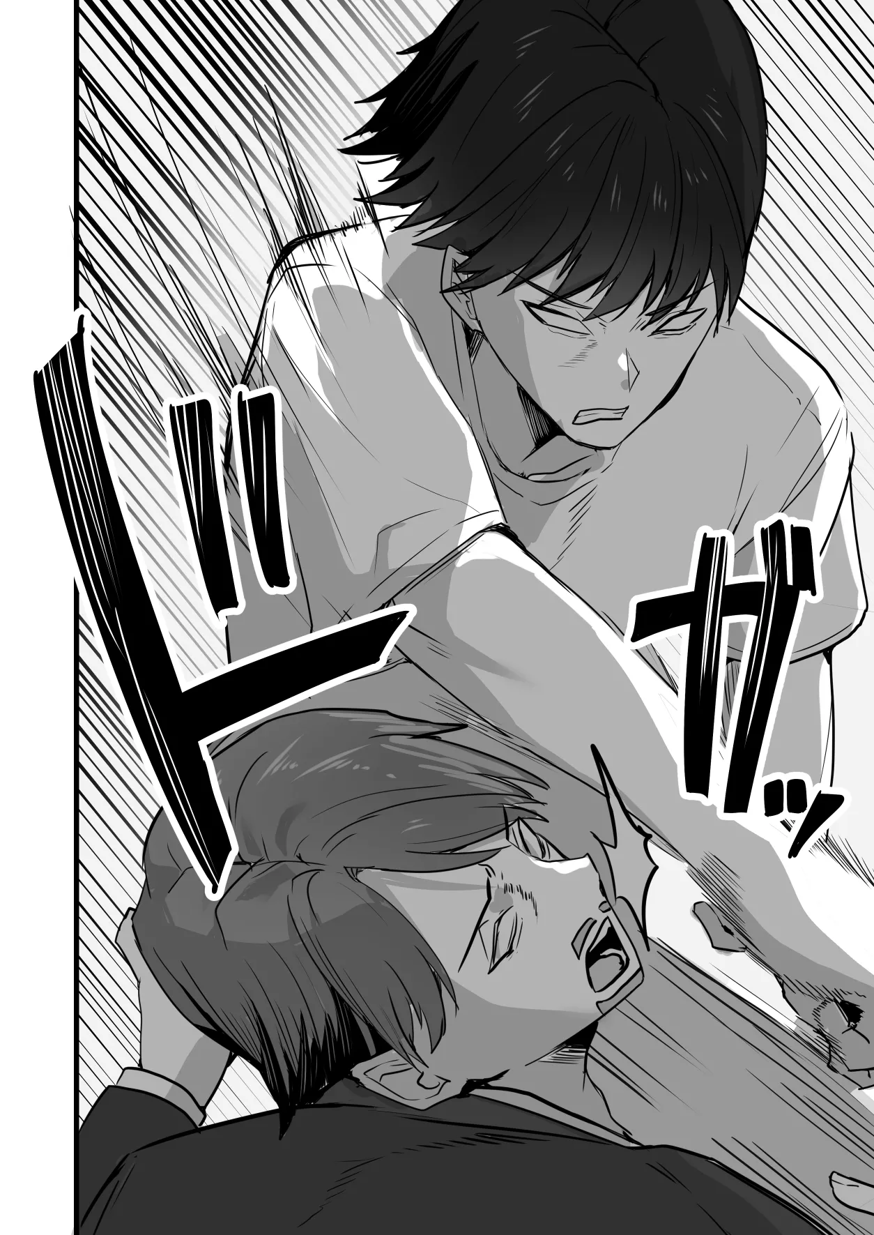 勝ち気な母親を俺が雌にします3 Page.79