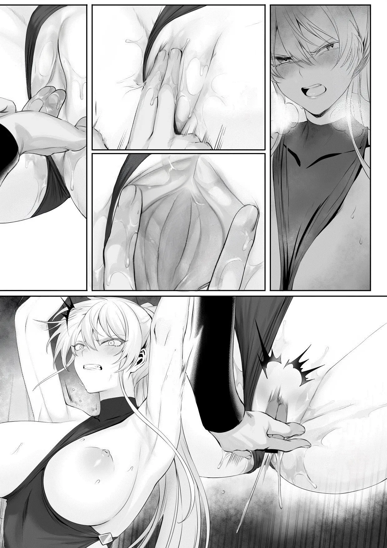 戦乙女といくさごと!〜女聖騎士編〜 Page.11