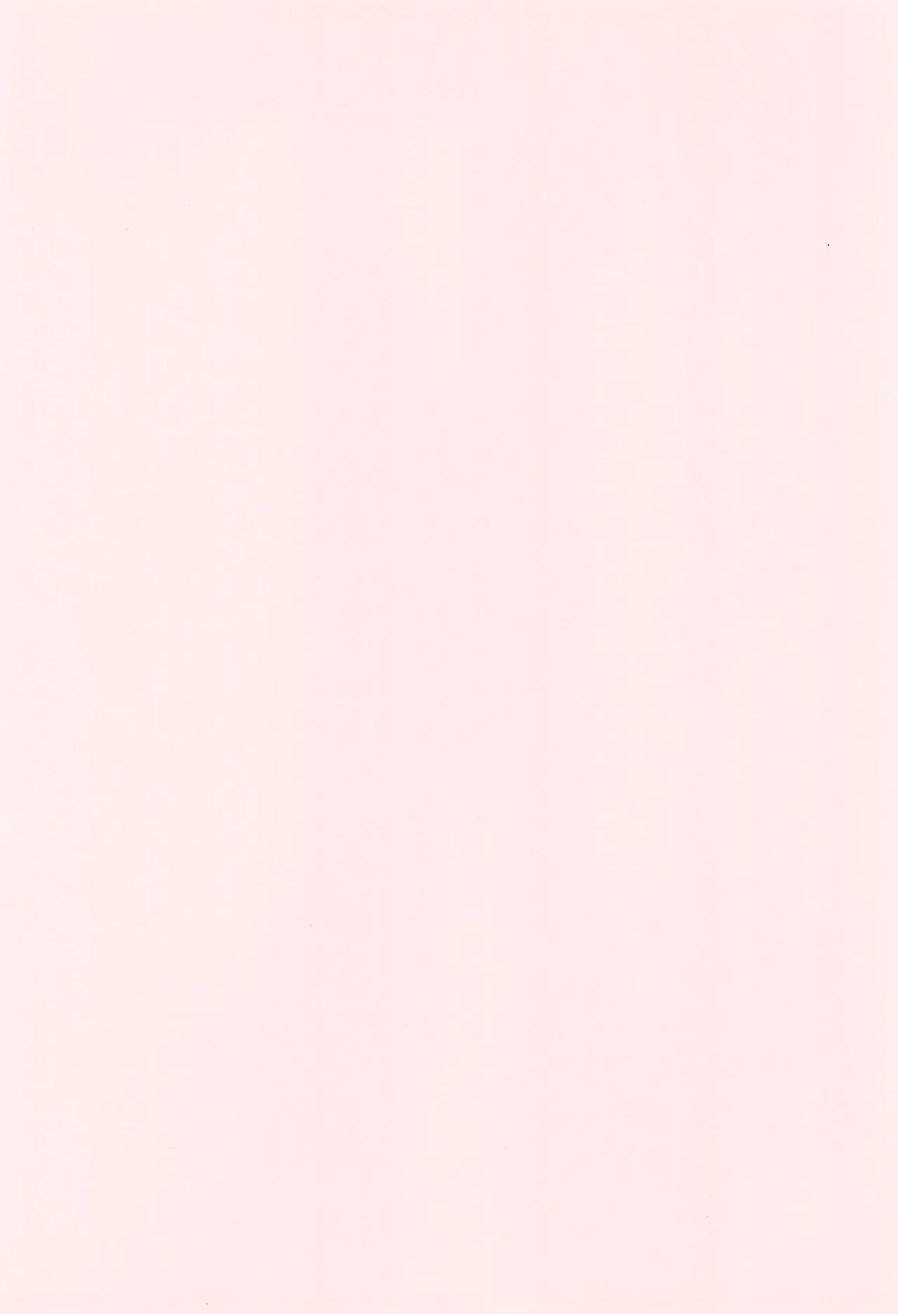 ハナちゃんミルクおかわり!! Page.30