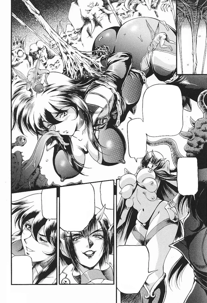 ライダースーツヒロインアンソロジーコミックス Page.102