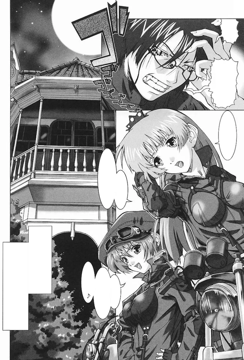 ライダースーツヒロインアンソロジーコミックス Page.115
