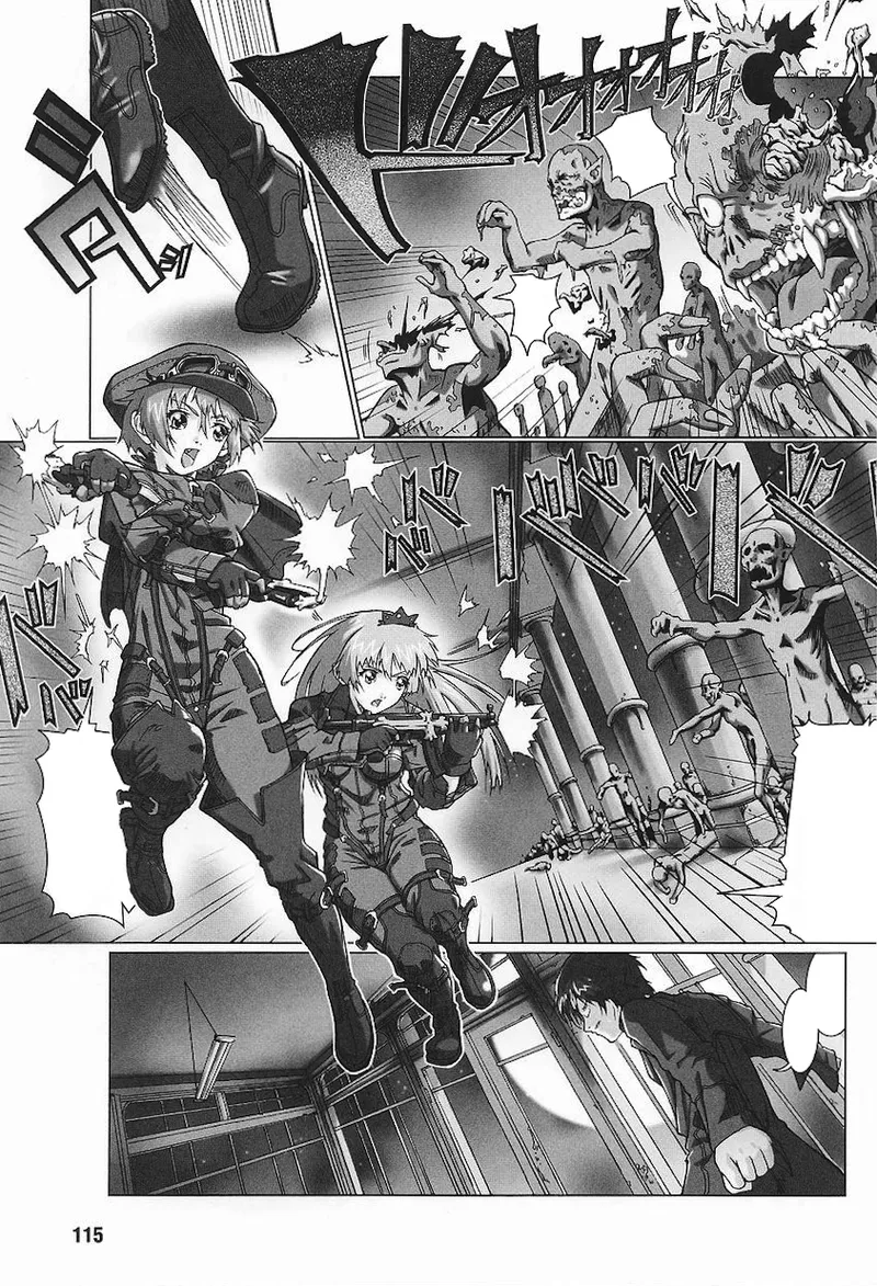 ライダースーツヒロインアンソロジーコミックス Page.117