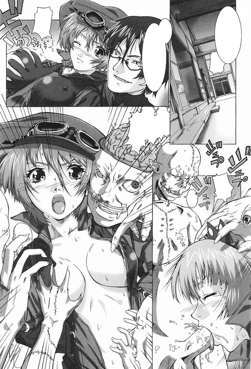 ライダースーツヒロインアンソロジーコミックス Page.120