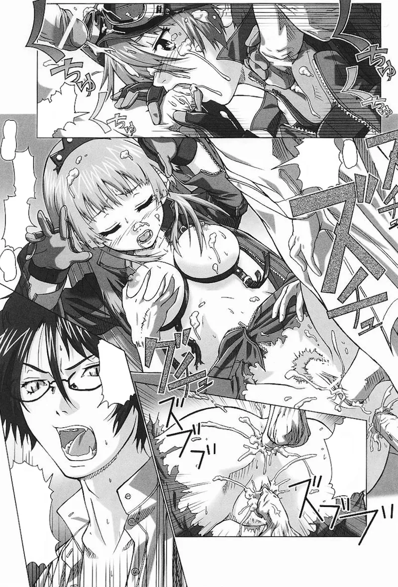ライダースーツヒロインアンソロジーコミックス Page.129