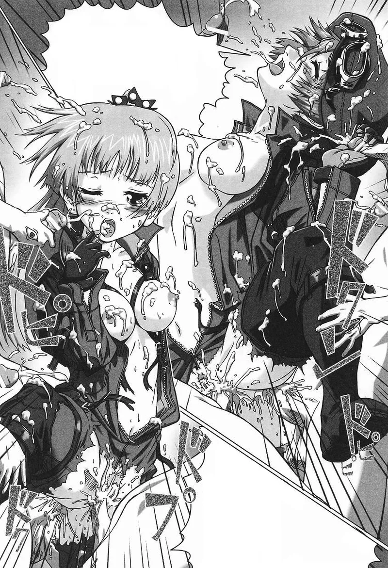 ライダースーツヒロインアンソロジーコミックス Page.130