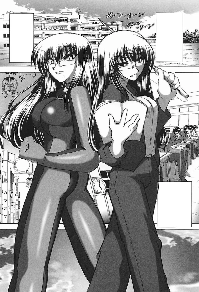 ライダースーツヒロインアンソロジーコミックス Page.136