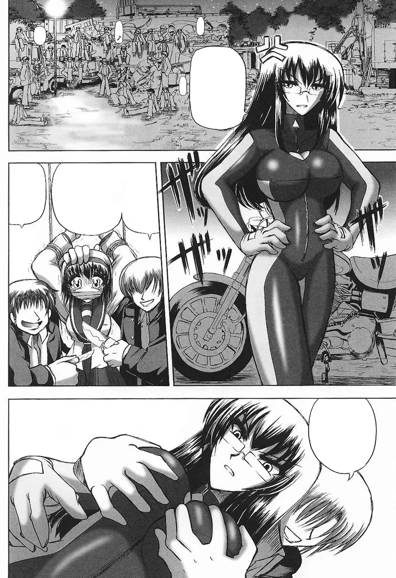ライダースーツヒロインアンソロジーコミックス Page.138