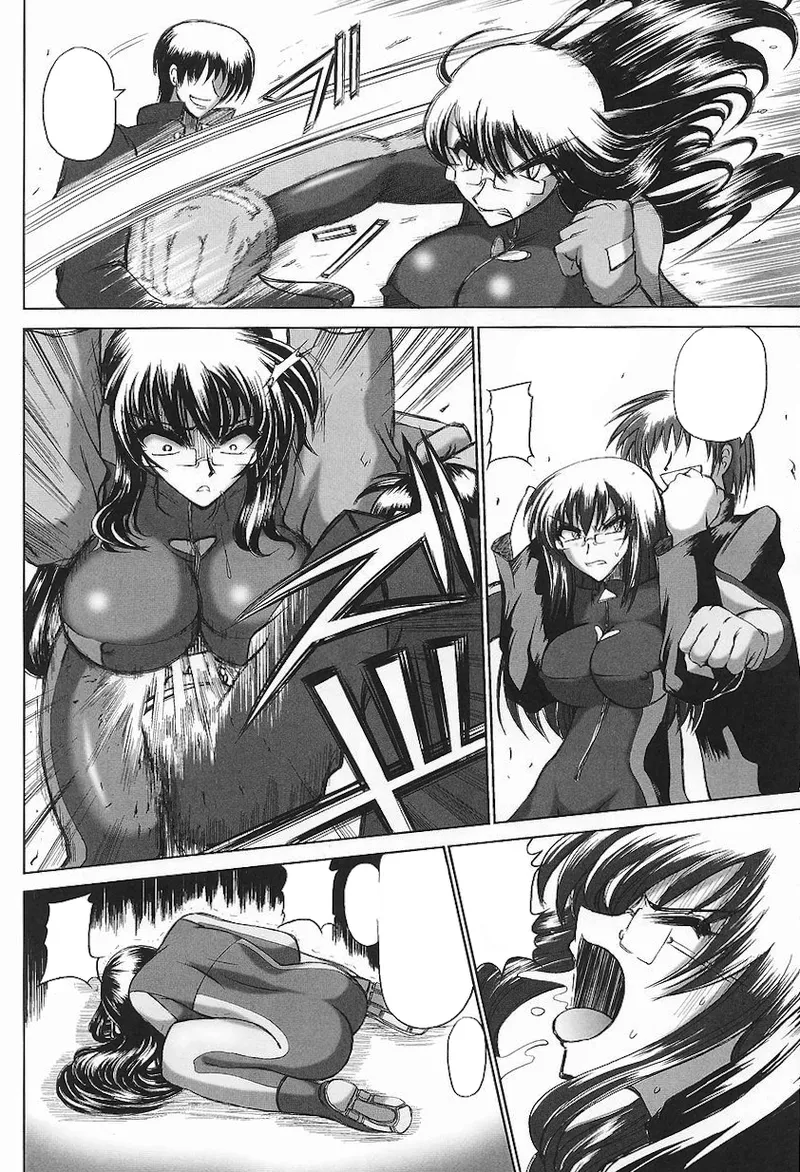 ライダースーツヒロインアンソロジーコミックス Page.140