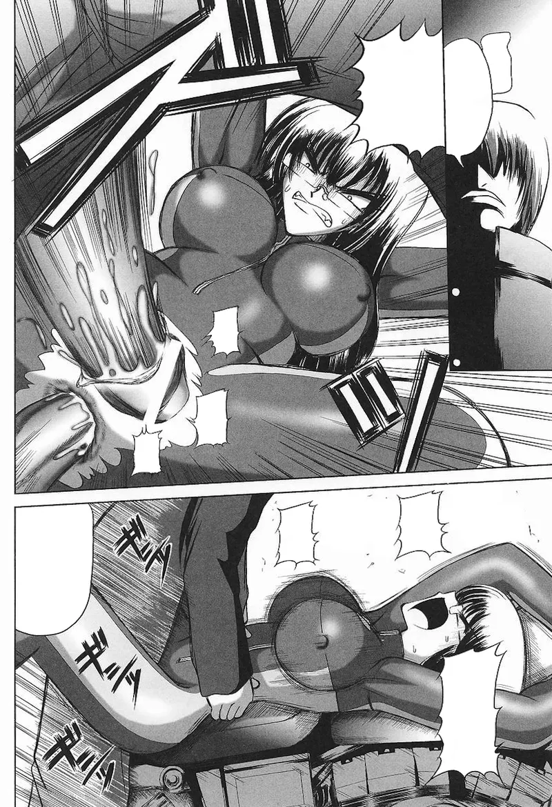 ライダースーツヒロインアンソロジーコミックス Page.150