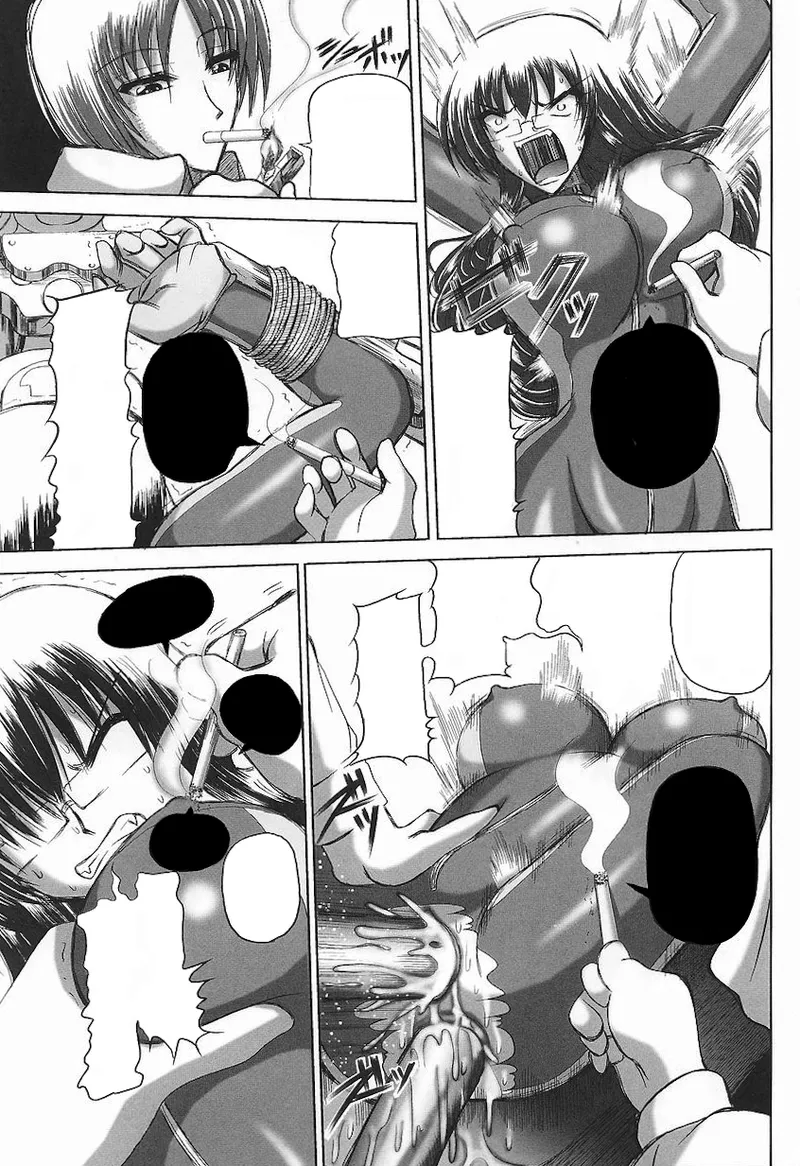 ライダースーツヒロインアンソロジーコミックス Page.153