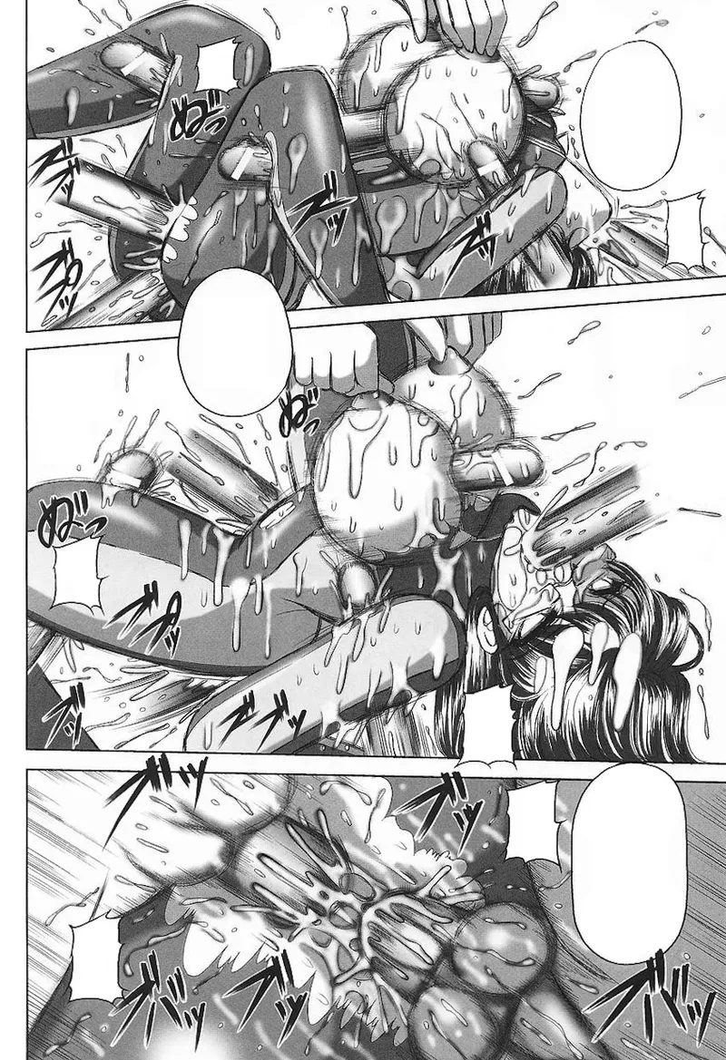ライダースーツヒロインアンソロジーコミックス Page.160