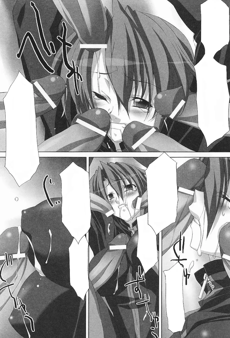 ライダースーツヒロインアンソロジーコミックス Page.29