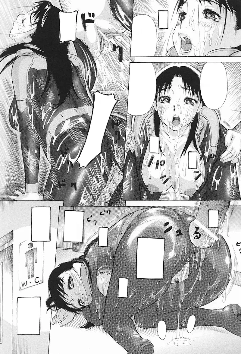 ライダースーツヒロインアンソロジーコミックス Page.49