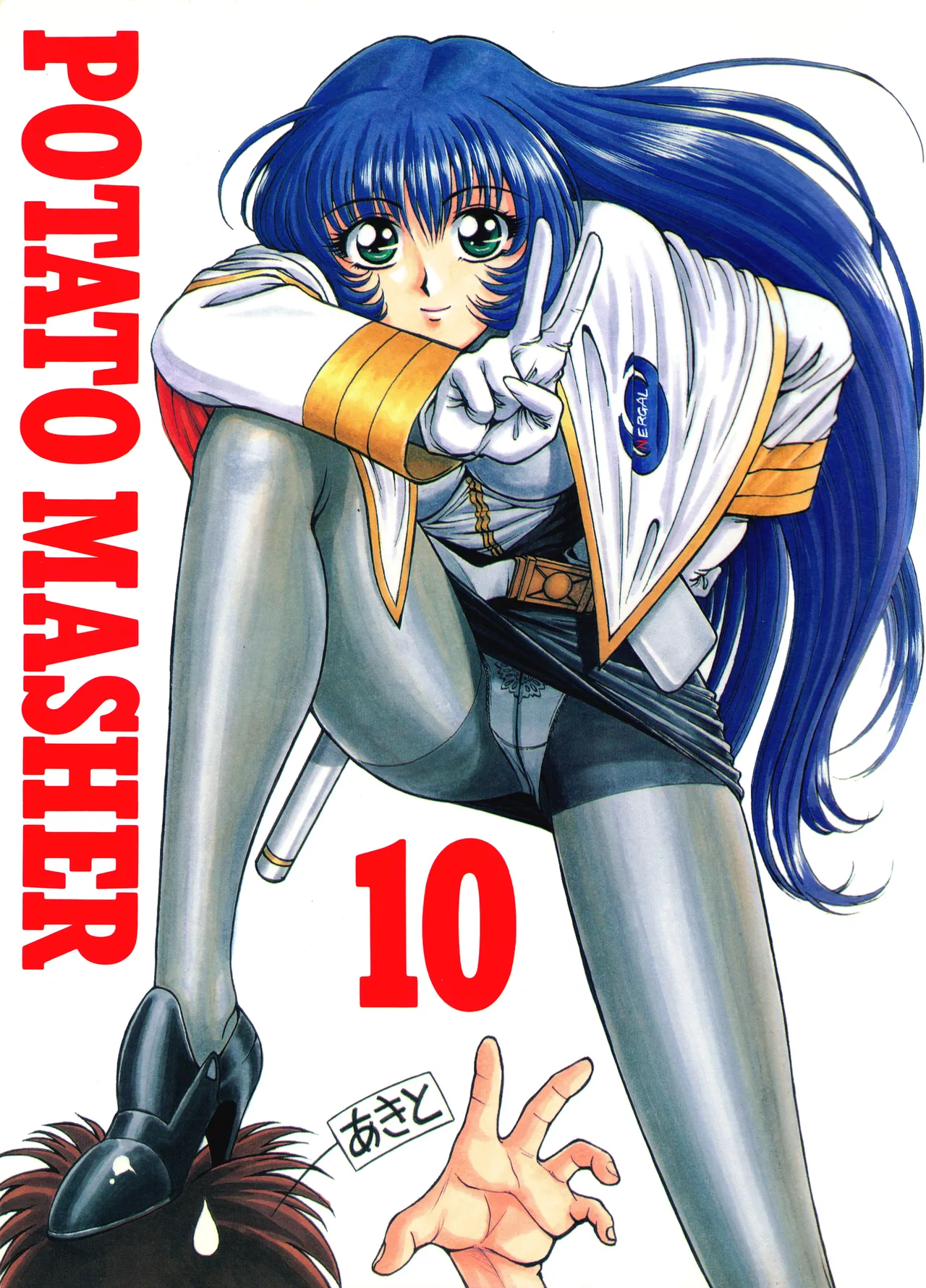 POTATO MASHER 10
