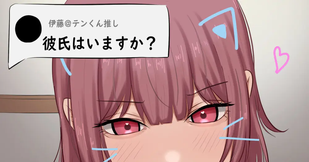 Ugya 81906913 Page.11