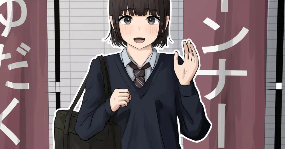 Ugya 81906913 Page.118