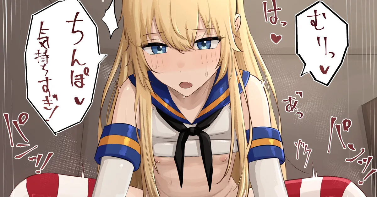 Ugya 81906913 Page.121