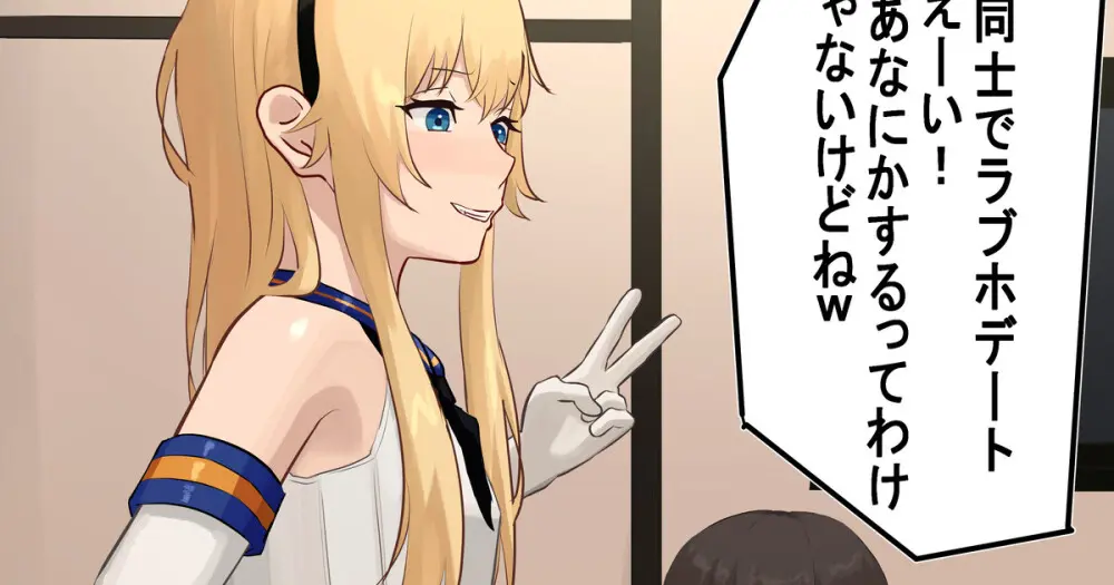 Ugya 81906913 Page.126