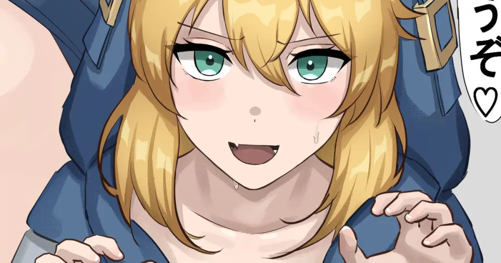 Ugya 81906913 Page.152