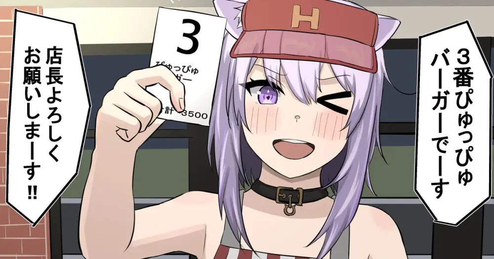 Ugya 81906913 Page.161