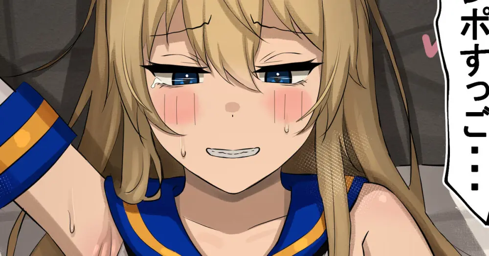 Ugya 81906913 Page.170