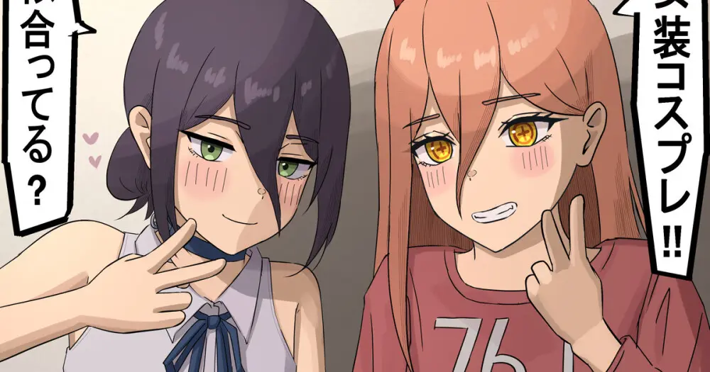 Ugya 81906913 Page.179