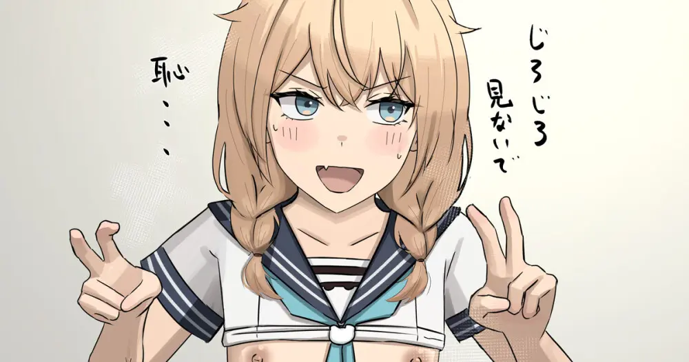 Ugya 81906913 Page.182