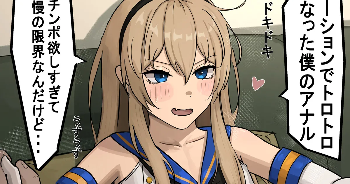 Ugya 81906913 Page.185