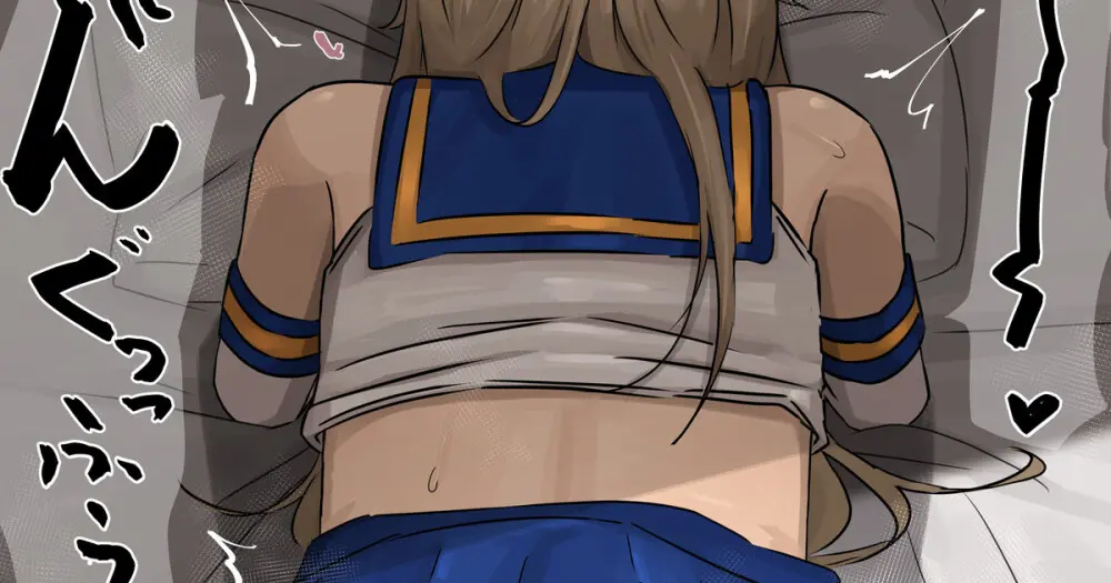 Ugya 81906913 Page.189