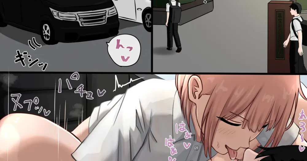 Ugya 81906913 Page.22