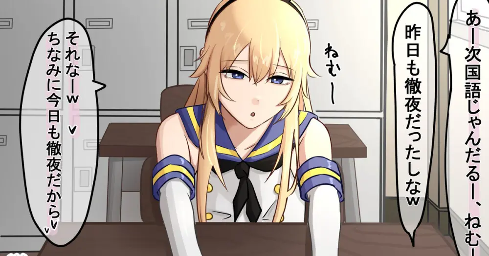 Ugya 81906913 Page.31