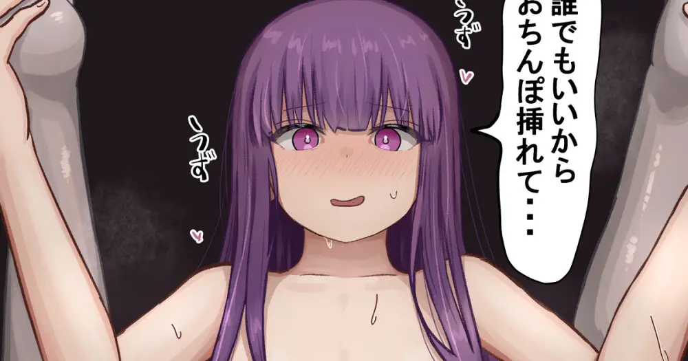 Ugya 81906913 Page.40