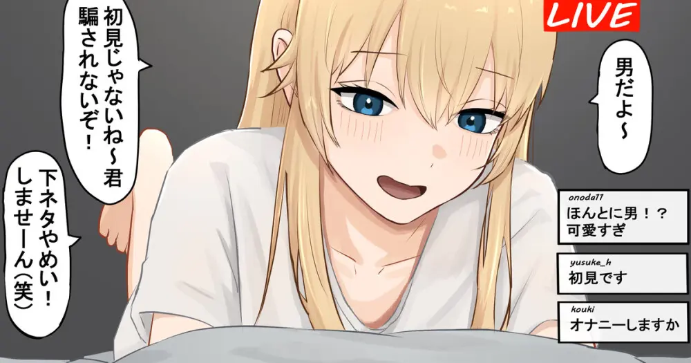 Ugya 81906913 Page.61