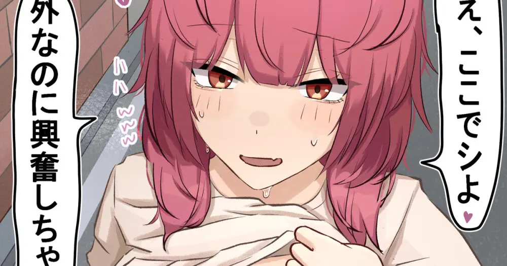 Ugya 81906913 Page.78