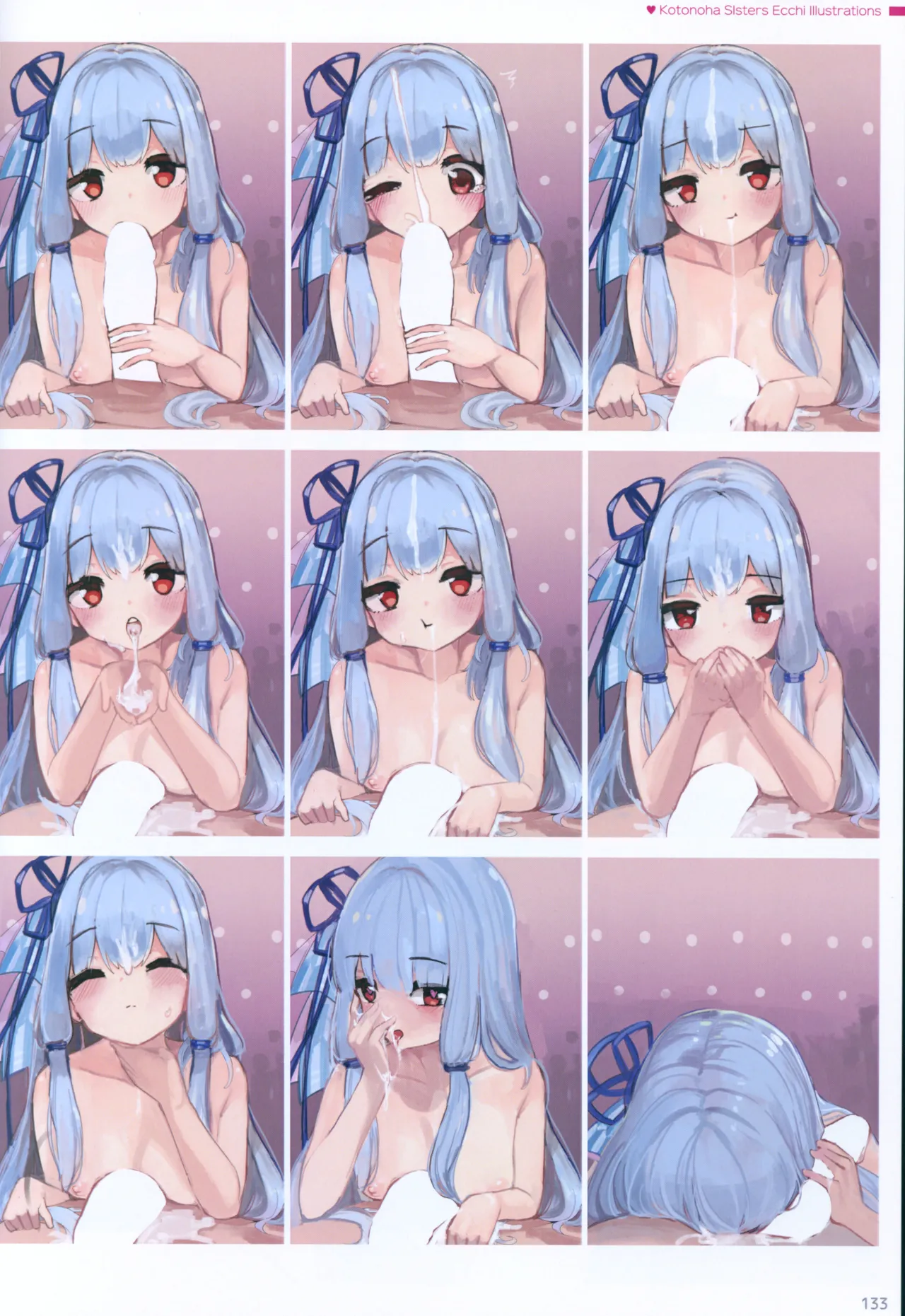 Microa Selection X 2019-2022 Microa Ecchi Art Works Page.146
