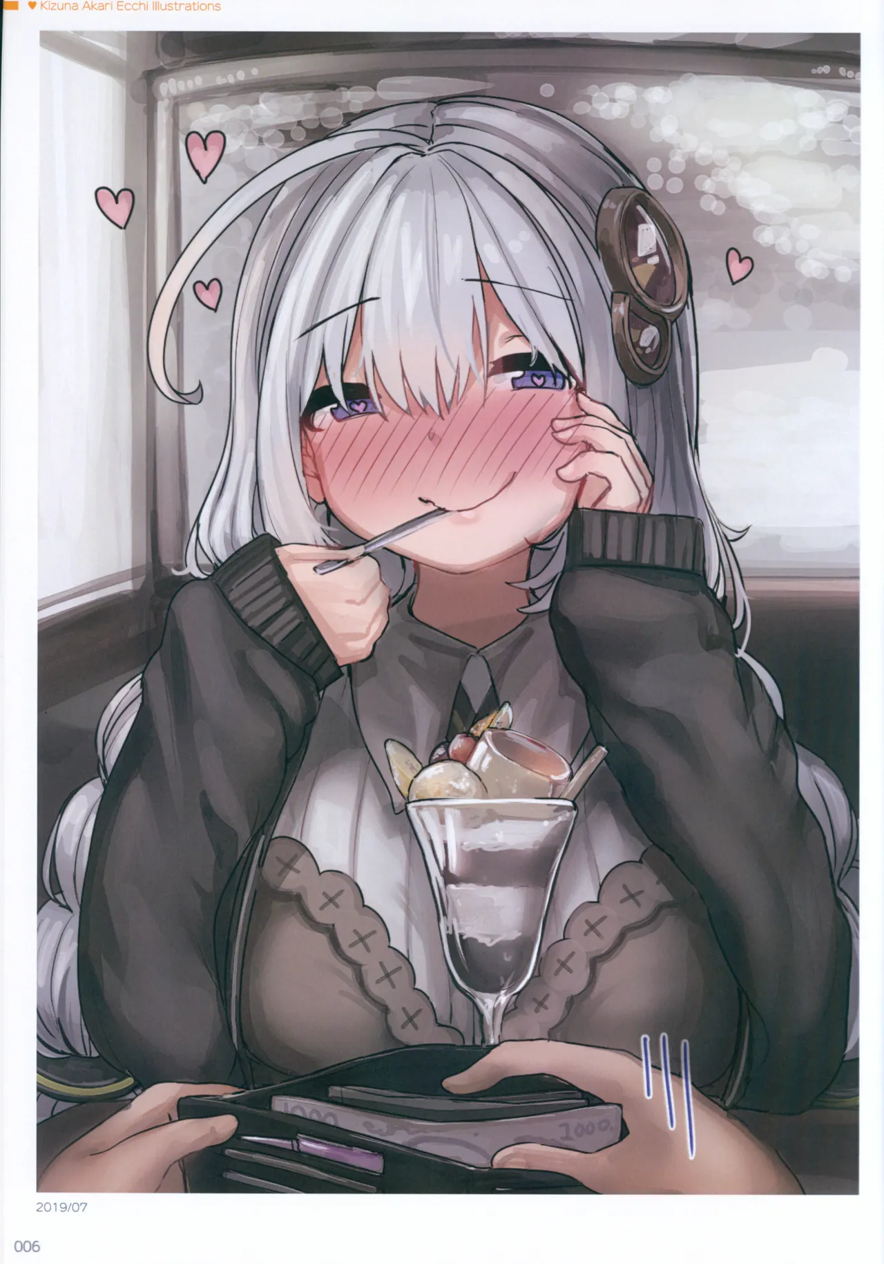 Microa Selection X 2019-2022 Microa Ecchi Art Works Page.15