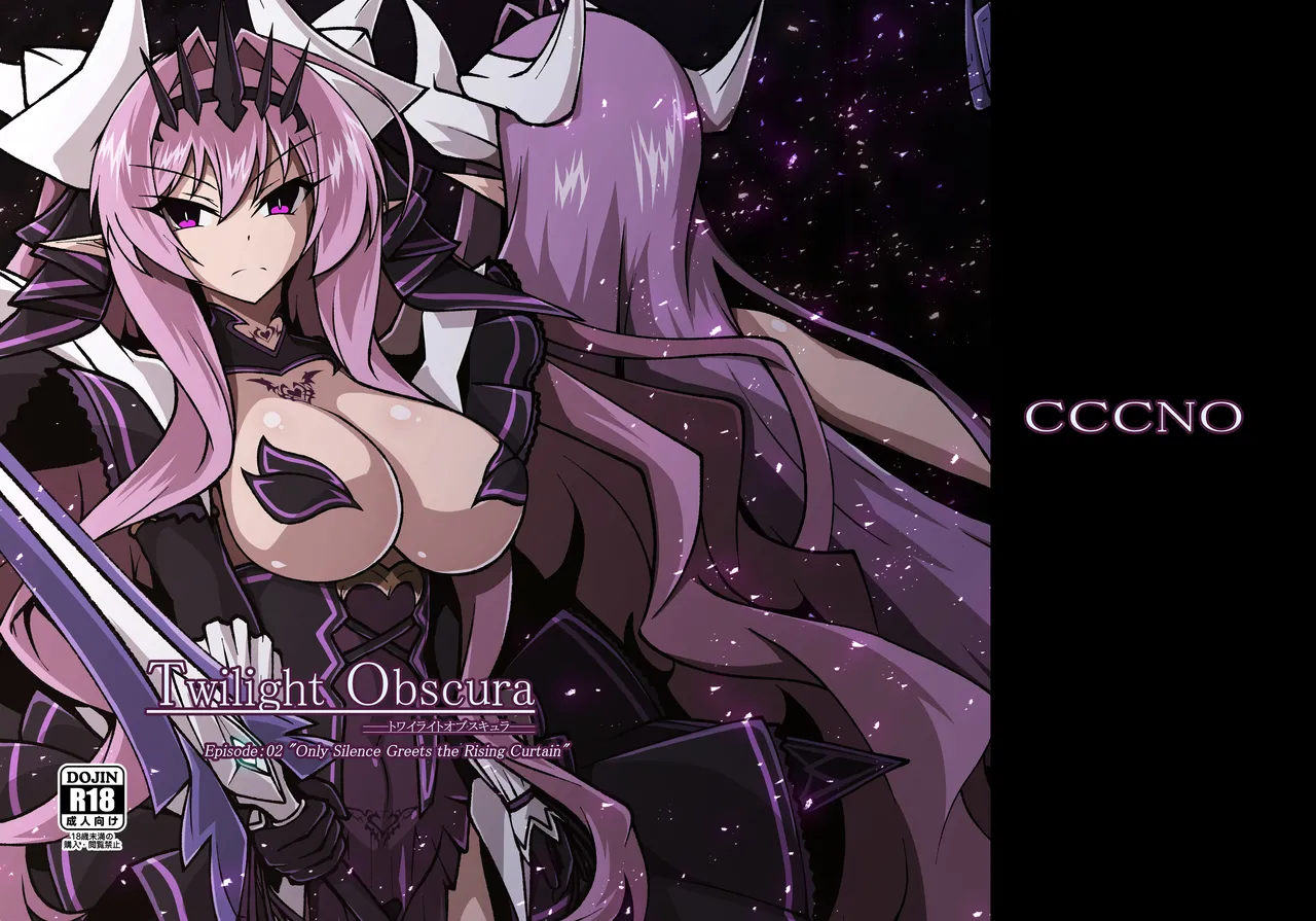 Twilight Obscura Episode:02 “Only Silence Greets the Rising Curtain”